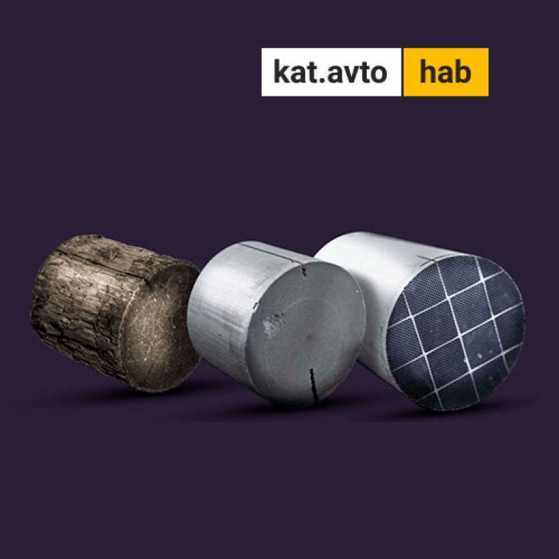 КАТАВТОХАБ