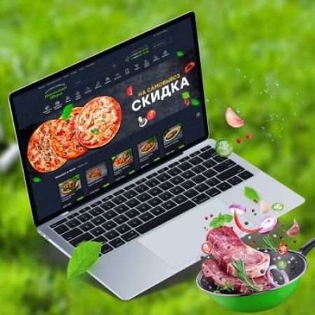Шашлычный дворик